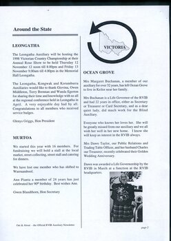 Digital version of Out and About newsletter
