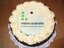 Cake made for branch launch party at Northern office