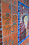 Mosaic made by children at Burwood School