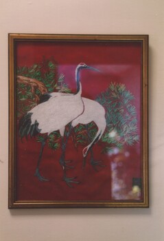 Inventory item at Ballarat Nursing Home