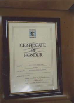 Inventory item at Ballarat Nursing Home