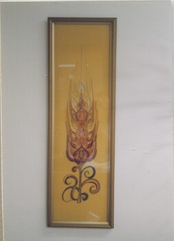 Inventory item at Ballarat Nursing Home
