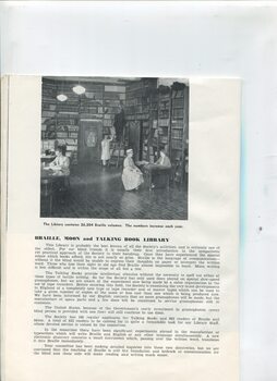 Report on the activities and achievements that occurred during the year