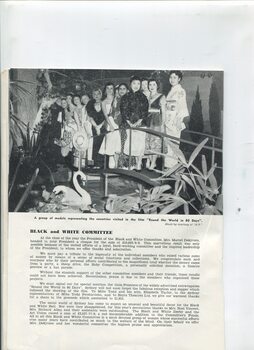 Report on the activities and achievements that occurred during the year