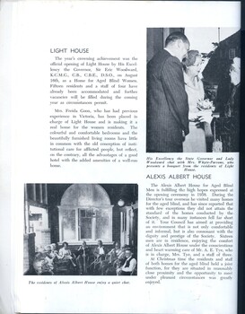 Report of the committee on activities and achievements