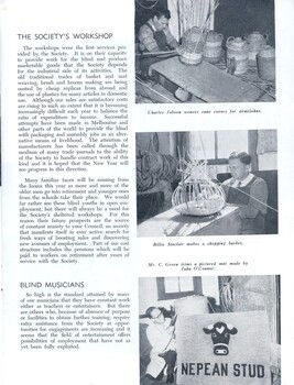 Report of the committee on activities and achievements
