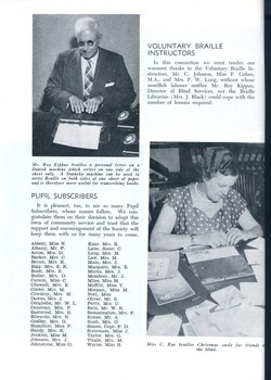 Report of the committee on activities and achievements