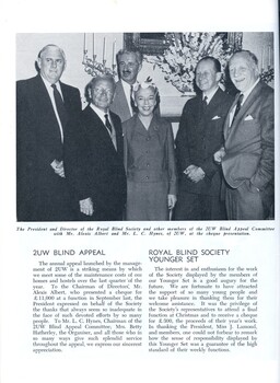 Report of the committee on activities and achievements