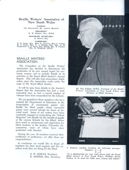 Report of the committee on activities and achievements