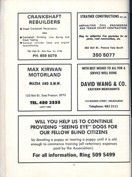Advertisements for Crankshaft Rebuilders, Strathex Construction, Max Kirwan, David Wang