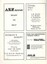 Advertisements for ANX Bank, Redman's Winery, McKinley, Wilson and Co, Half Court