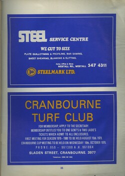 Advertisements for Steelmark and Cranbourne Turf Club