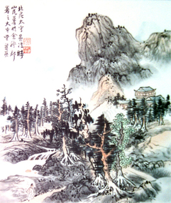 Watercolour, Chinese Landscape