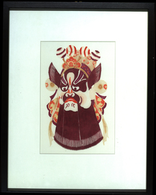 Work on paper - Papercut, [Mask], c1994