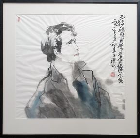 Painting - Portrait, "Ballarat University Student's Figure, 1996
