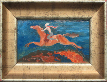 Painting - Oil on Composition Board, Neville Bunning, 'Speed' by Neville Bunning