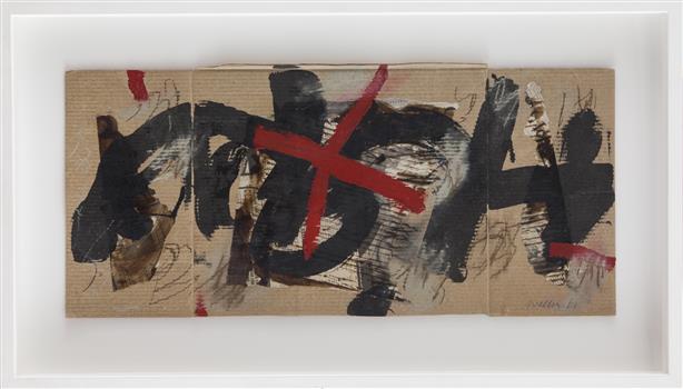 Abstract painting