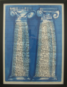 Ink & pastel, Stevens, Jennifer, 'The Pillars of Wisdom' by Jennifer Stevens, 2006
