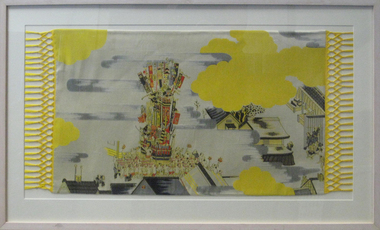 Chinese weaving, c2000