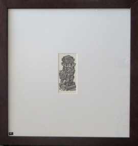 Bookplate, 'Ex Libris John Gartner'