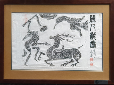 Work on paper, [Frottage ], c2002