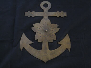 Souvenir - Anchor shaped brass inscribed "ASC Balik-papan 1945  7th Div Borneo