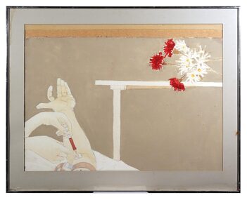 Gouache Painting, Hospital Suite, Needle in arm and Flowers, 1977