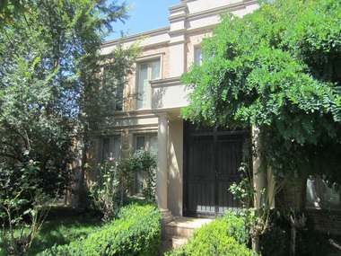 Photograph - 2 Oak Street, Surrey Hills, On The Street Where You Live Project