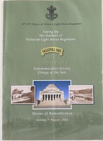 Coloured brochure with pictures and text.