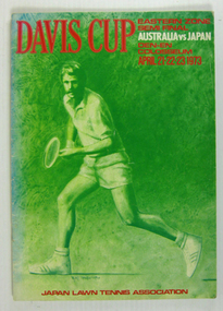 Tournament Programme, 1973