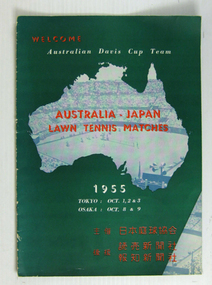 Tournament Programme, 1955