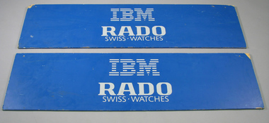 Court barrier, Circa 1988