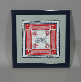 Hankerchief, 1986