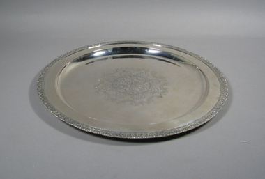 Trophy ,  Salver, 1952-1955