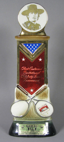 Trophy, 1973