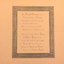 Page 3 - In Memoriam / compiled by John William Springthorpe and illustrated by J. Longstaff