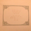Page 24 - In Memoriam / compiled by John William Springthorpe and illustrated by J. Longstaff