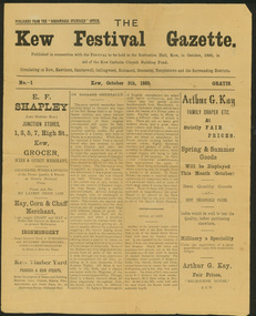 Kew Festival Gazette, No.1,  October 5th 1895