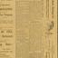 Kew Festival Gazette, No.1,  October 5th 1895