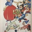 Civvy Symphony, December, 1946 : the world since V.P. day