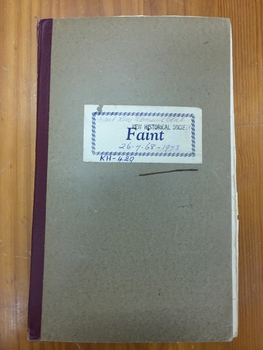 Minute Book [of the Committee] of the East Kew Womens Club, 1968-73