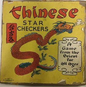 Chinese Star Checkers