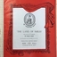 Scrapbook, "Q" Theatre Guild, 1957-71