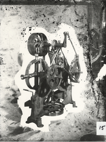 Stationery Engine