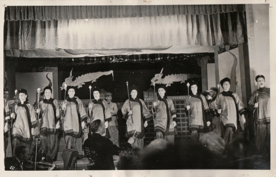 San Toy OR The Emperor's Own /  by Sidney Jones