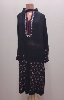 Two-Piece Cocktail Dress with Multicoloured Metal Sequins, 1920s