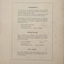 'Patience' by Gilbert & Sullivan
