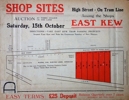 Shop Sites, East Kew