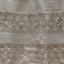 White Cotton & Lace Petticoat, 1870-1880