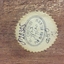 Boxed Wall Clock